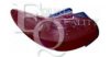 EQUAL QUALITY GP0469 Combination Rearlight